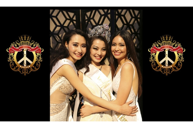 「平和の使者」の美女たち…今年のミスグランプリが決定 画像