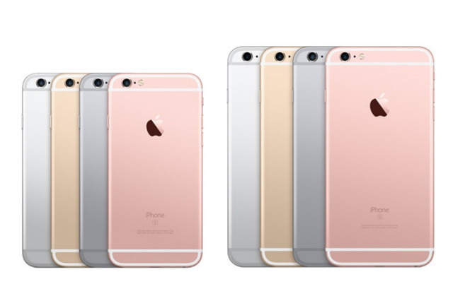 Apple、iPhone 6s/6s Plusの修理費用を公開 画像