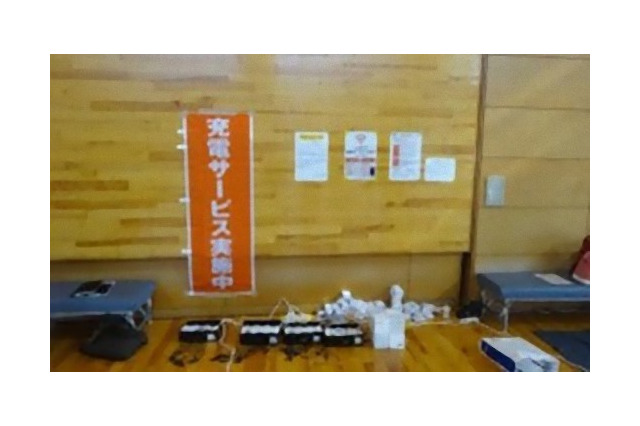 KDDIとWi2、大雨被害の避難所に公衆無線LANを無償提供 画像