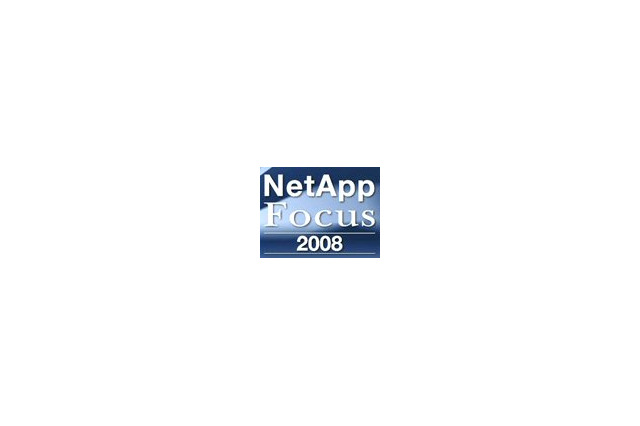 NetApp、17日にプライベートイベント「NetApp Focus2008」を開催 画像