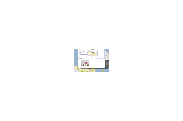 米Google、Google Maps上にYouTube動画を埋め込める新機能を追加 画像