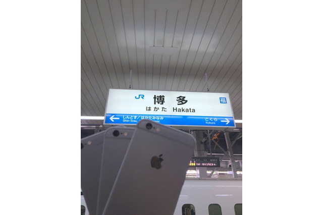 【SPEED TEST】iPhone 6s通信速度レポート……山陽新幹線各駅で実測! 画像
