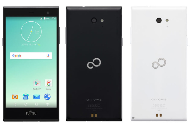 富士通、SIMフリー新モデル「arrows M02」……堅牢＆おサイフケータイ対応 画像