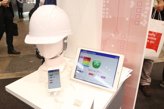 【CEATEC 2015】熱中症防止やインフラの異常検知など……ALPSのセンシング技術 画像