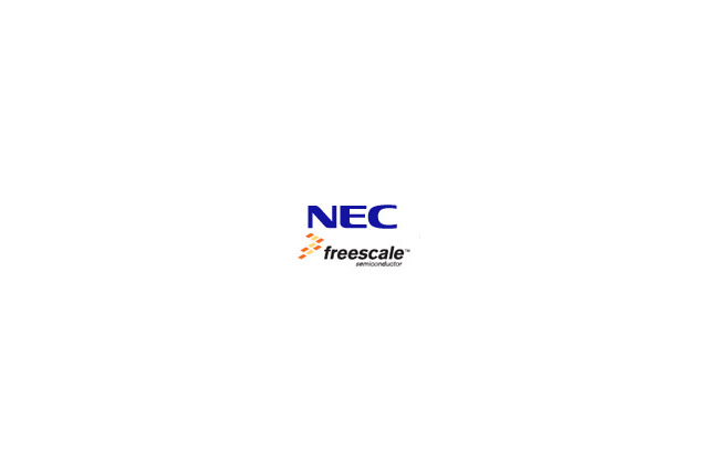 NEC、VALUESTAR R LuiモデルにフリースケールのColdFireプロセッサ「MCF5328」を採用 画像