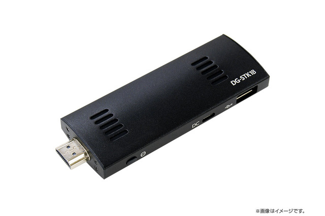 Windows 10搭載のスティック型PC「Diginnos Stick」が9,980円に値下げ 画像