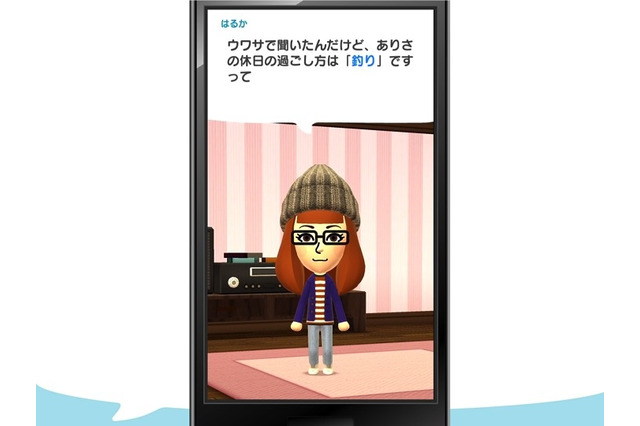 任天堂スマホアプリ第1弾は「Miitomo」! アカウント制度・遊ぶと貯まるポイントなども導入 画像