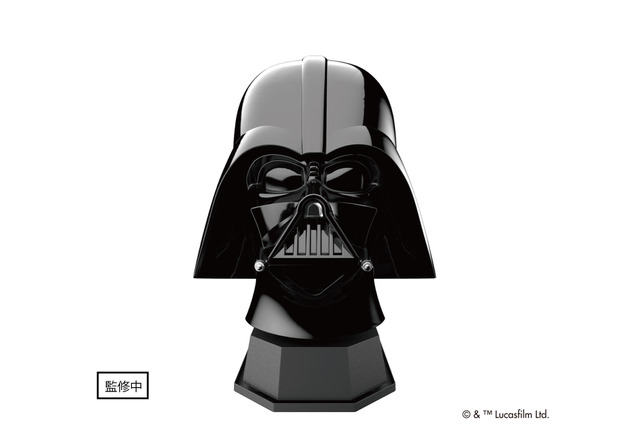ダース・ベイダーが保冷庫に! 「STAR WARS」シリーズのコードレスクリーナーも登場 画像