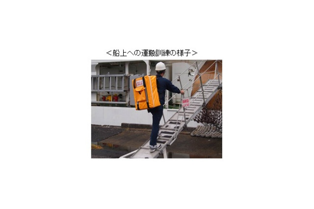 KDDIと海保、「船上基地局」実用化に向け訓練を実施……重さ10KgのLTE無線装置を開発 画像