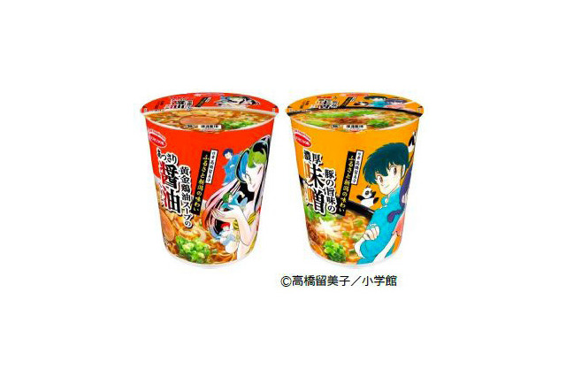 高橋留美子ワールド、新潟市のご当地カップ麺に 画像