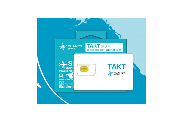 世界約200カ国で利用できるSIM「TAKT」、ヨドバシカメラで販売……Planetway 画像