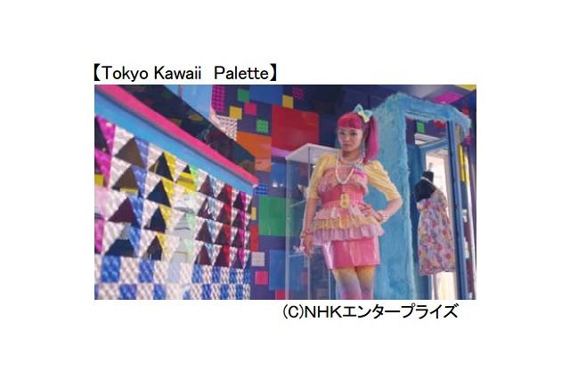 スマホでも4K、ひかりTVがサービス開始……“HDR”にも対応、国内では初 画像