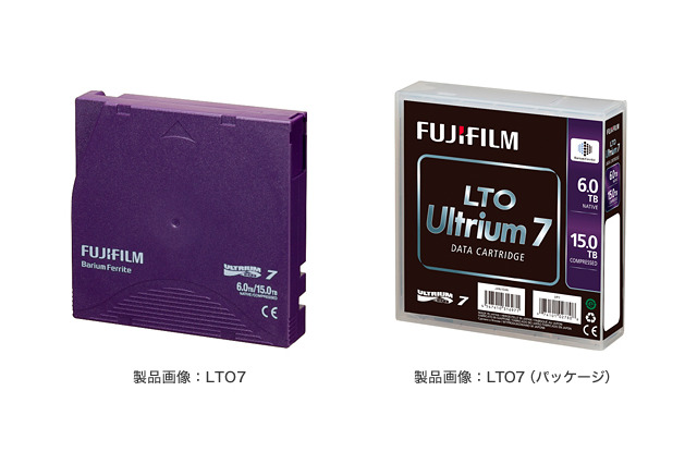 「LTO7」に対応した大容量磁気テープストレージメディアが発売 画像
