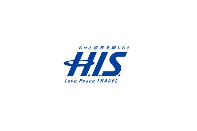 旅行業のH.I.S.、電力販売事業へ参入 画像