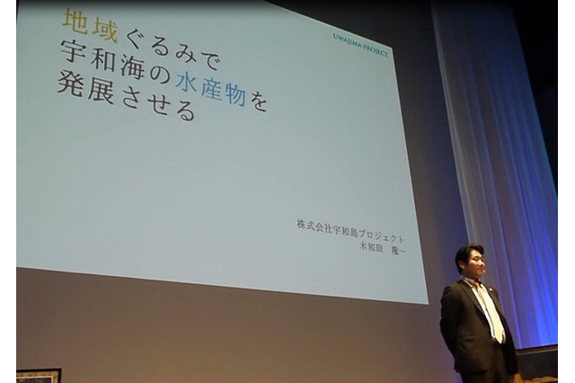 【まちてん】ブランド化した「みかんブリ」って何だ?海の二毛作を実現した新商品 画像