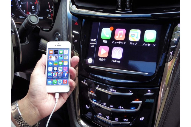 「Apple CarPlay」がキャデラック&シボレーに標準装備へ、GMジャパンの狙いとは? 画像
