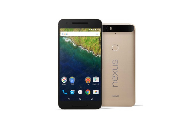 ソフトバンク、「Nexus 6P」に新色ゴールドを追加……12日に発売 画像