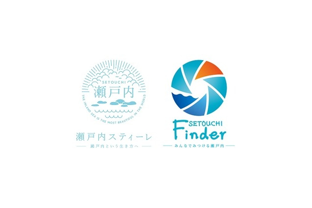 日本版「DMO」へ、瀬戸内7県の観光推進組織 画像