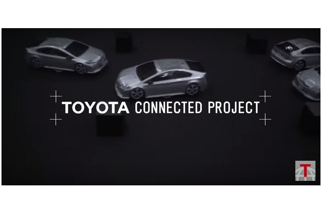 トヨタ、AI技術の研究・開発を加速……PFN社に10億円出資 画像
