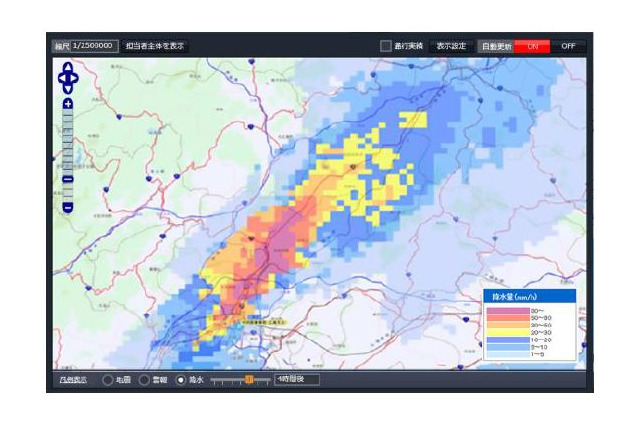 物流業者向け支援サービスに、業務効率化と危機管理が行える新機能追加 画像