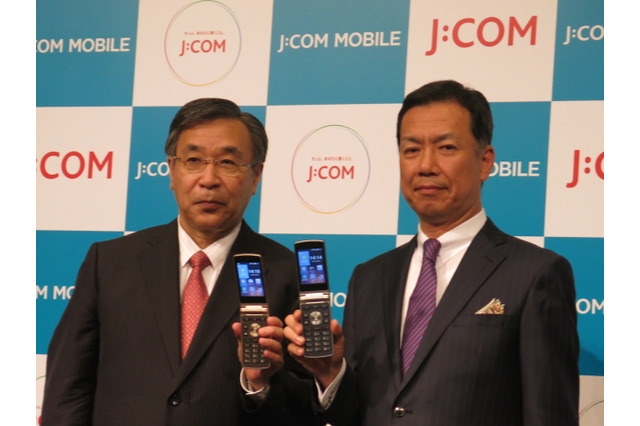 【2016年 年頭所感】ジュピターテレコム(J:COM)、UQコミュニケーションズ、電通 画像