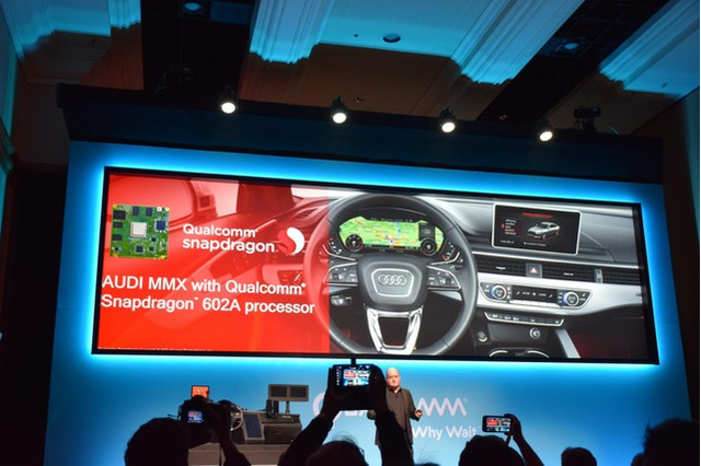 【CES 2016】クアルコムのプロセッサ、最新アウディ車に搭載へ 画像