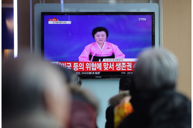 北朝鮮が水爆実験? 気象庁は「自然地震ではない可能性がある」 画像