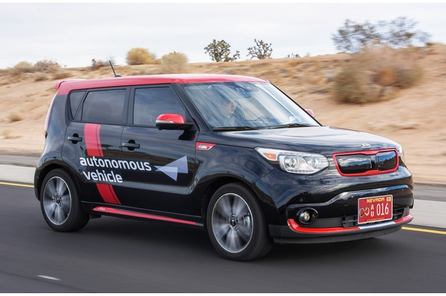 【CES 2016】韓国キア、自動運転技術に特化した新ブランド 画像