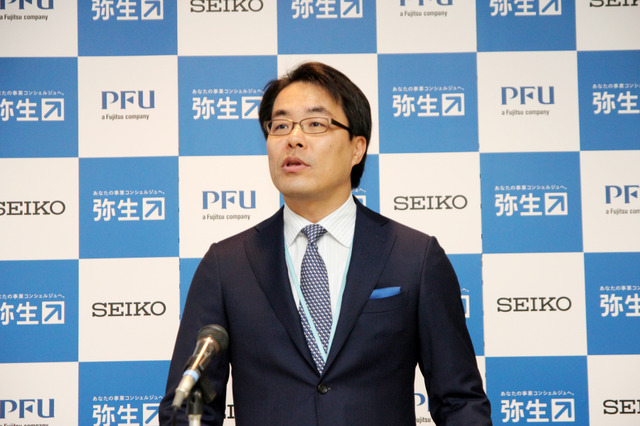 ペーパーレス経理はまだ敷居が高い? 弥生のレシートスキャン、入力短縮を間口に 画像