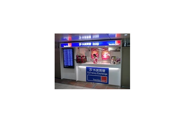 浅草や京都の外貨両替所で、訪日客向け「BIGLOBE NINJA SIM」販売 画像