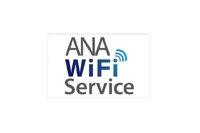 ANA、国内線向けにWi-Fiサービスを開始……リアルタイムにテレビ視聴も可能 画像