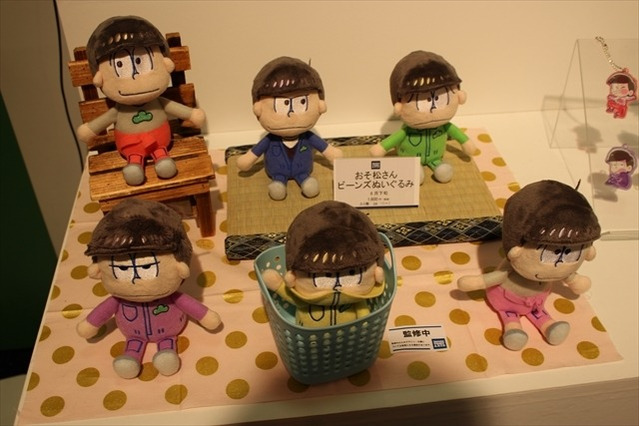 「おそ松さん」6つ子がぬいぐるみに! 画像