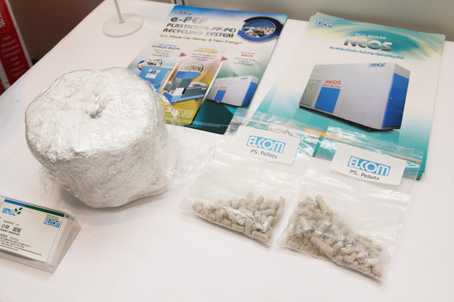 【新電力EXPO】発砲スチロールの燃料化技術でメーカーから引き合い 画像
