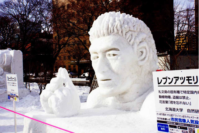 【動画】今年の雪まつりに現れたのは? 「巨人」や五郎丸も雪像で出現 画像