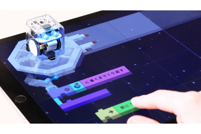 iPad Proのスクリーンと連動して動くロボット「TABO」 画像
