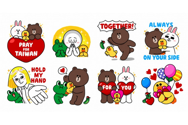 台湾地震の被災者を支援、LINEスタンプ「Pray for Taiwan」開始 画像