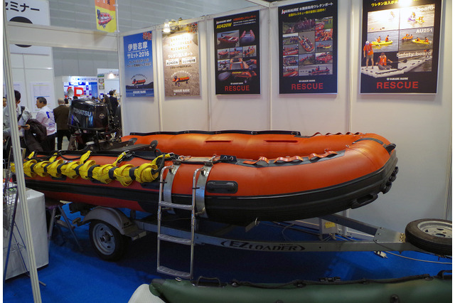 サミット警備にも採用! 穴が空いても沈まないウレタン注入ボート 画像