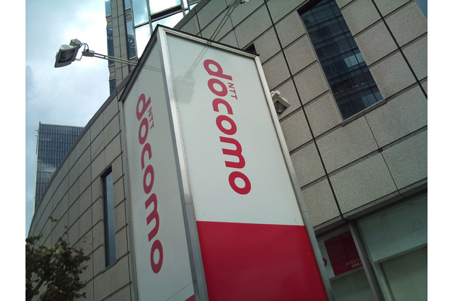 【レポート】格安スマホへ機種変!……大手キャリアからMNP手続き 画像