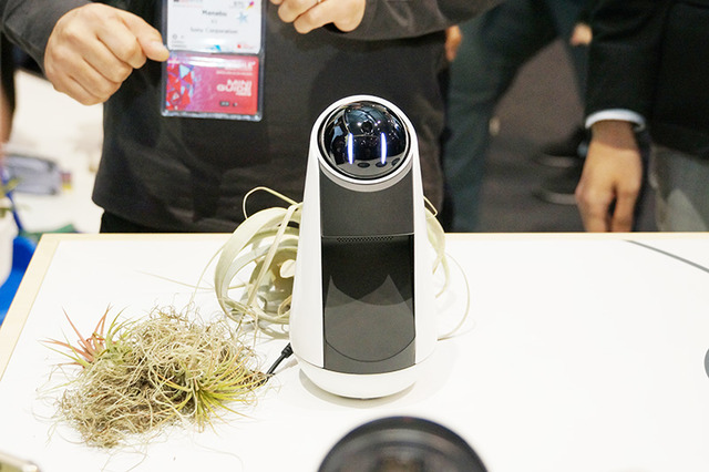 独自の音声認識技術で家電と連携も！ソニーモバイル「Xperia Agent」とは？【MWC 2016 Vol.24】 画像