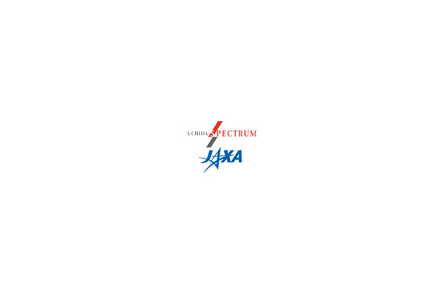 JAXA、機構内横断の一括検索にウチダスペクトラムの「SMART/InSight 2.0」を採用 画像