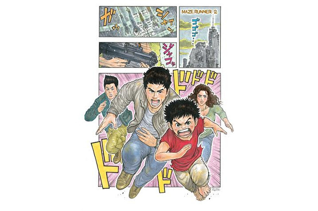 漫画「囚人リク」×映画「メイズ・ランナー２：砂漠の迷宮」コラボイラスト公開！ 画像