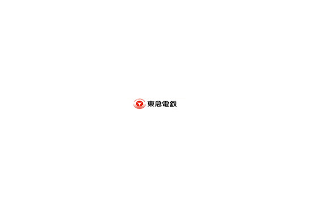 東急、運行情報をメールで配信する無償サービス「東急線運行情報メール」 画像