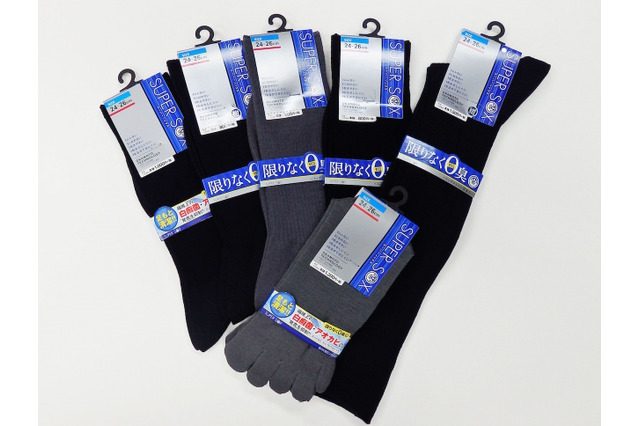 【プレゼント】累計販売数900万足!岡本の消臭靴下『SUPER SOX』が当たる! 画像