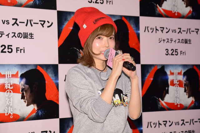 益若つばさ、1日限定マネージャーバイトを募集中「一緒に働こう~♪」 画像