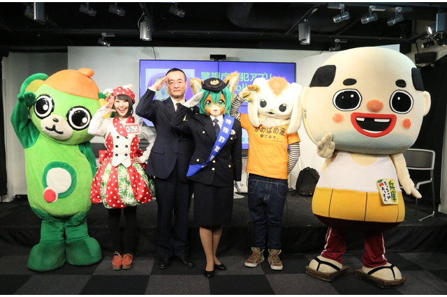子ども&孫世代を取り込んで全世代で詐欺防止!警視庁の防犯アプリ「Digi Police」 画像
