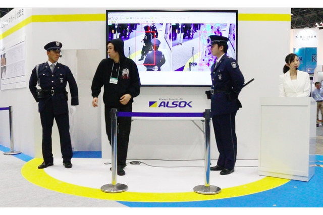 監視カメラ映像から人の感情を可視化して不審者を検知! ALSOKが新技術を初公開 画像