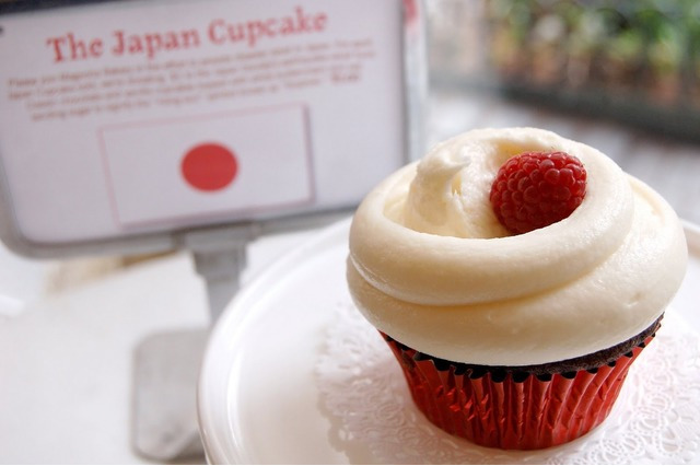 マグノリアベーカリーが日の丸カップケーキを発売…売上は東日本大震災の復興支援へ寄付 画像