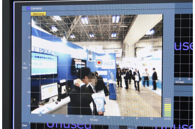 検知範囲は1.5km以上！電波式ドローン検知装置のデモ展示 画像