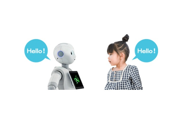 Pepperを1か月無料でお試し、子ども向け「スマイルプログラム」開始 画像