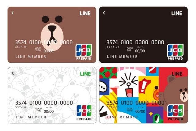 3日で10万枚突破!「LINE Payカード」を申し込んでみた……“面倒”なのは1ヵ所だけ 画像